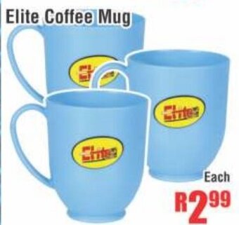 Elite Coffee Mug