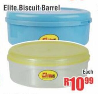 Elite Biscuit Barrel
