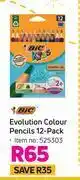 Game Bic evolution colour pencils 12 pack offer