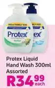 Game Protex liquid hand wash 300ml assorted- each offer