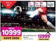 Game Hisense 65" (165cm) uhd smart tv 65a6h offer
