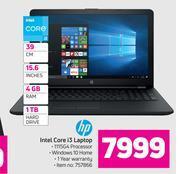 Game Hp 39cm (15.6") intel core i3 laptop offer