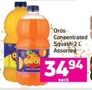 Game Oros concentrated squash assorted-2l each offer