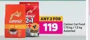 Game Catmot cat food assorted-for 2 x 1.75kg/1.5kg offer