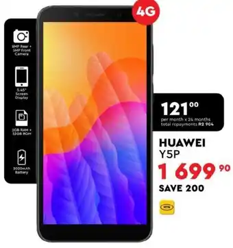 Edgars Huawei Y5P offer