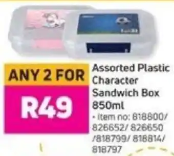 Game Assorted Plastic Character Sandwich Box 850ml offer