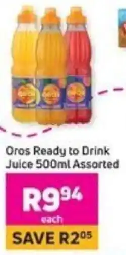 Game Oros Ready To Drink Juice 500ml Assorted offer