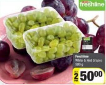 Spar Freshline White & Red Grapes 500g offer