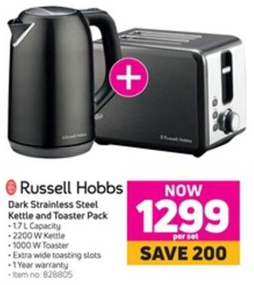 Russell Hobbs Dark Strainless Steel Kettle and Toaster Pack 1,7L offer