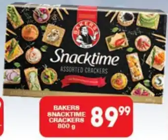 Giant Hyper Bakers Snacktime Crackers 800g offer