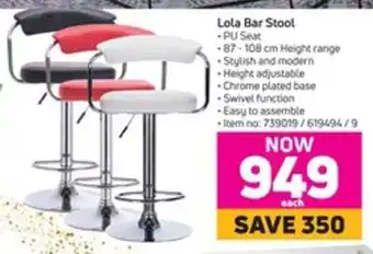 Game Lola Bar Stool offer