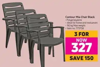 Game Contour Mia Chair Black offer