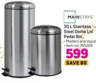 Game Stainless Steel Dorne Lid Pedal Bin offer