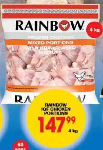 Giant Hyper Rainbow IQF Chicken Portions 4kg offer