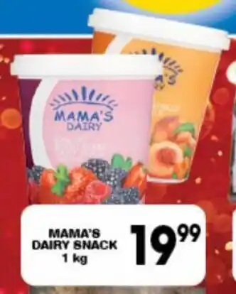 Mama's Dairy Snack 1kg