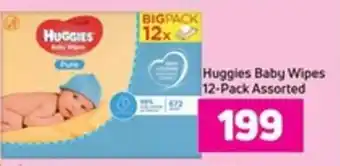 Game Huggies Baby Wipes 12-Pack Assorted offer