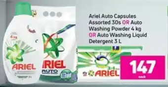 Game Ariel Auto Capsules Assorted 30s or Auto Washing Powder 4kg or Auto Washing Liquid Detergent 3L offer