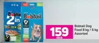 Game Bobtail Dog Food 8kg/6kg Assorted offer