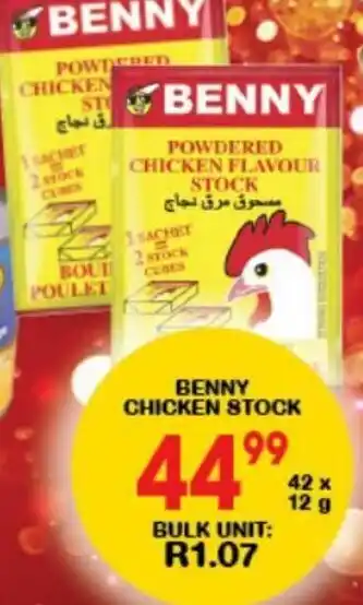 Giant Hyper Benny Chicken Stock 42 x 12g offer