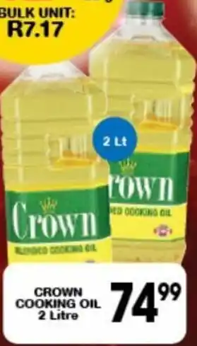 Giant Hyper Crown Cooking Oil 2L offer