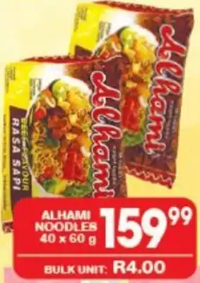 Alhami Noodles 40 x 60g