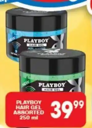 Playboy Hair Gel Assorted 250ml