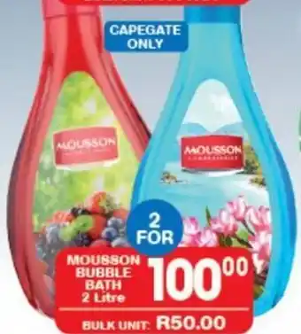 Giant Hyper Mousson Bubble Bath 2L offer