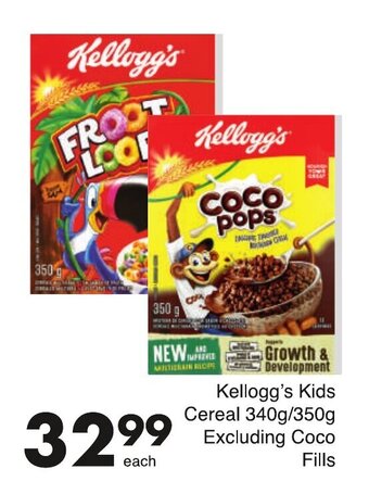 Save Kellogg's Kids Cereal 340g / 350g excluding Coco fills offer