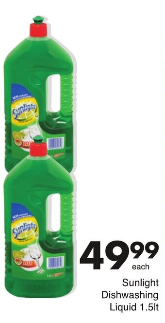 Save Sunlight Dishwashing Liquid 1.5lt offer