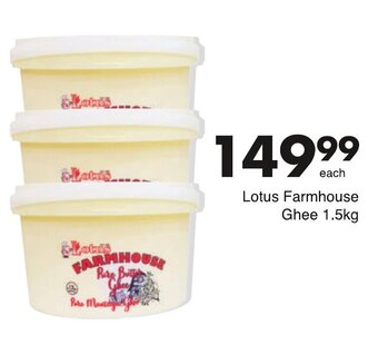 Save Lotus Farmhouse Ghee 1.5kg offer