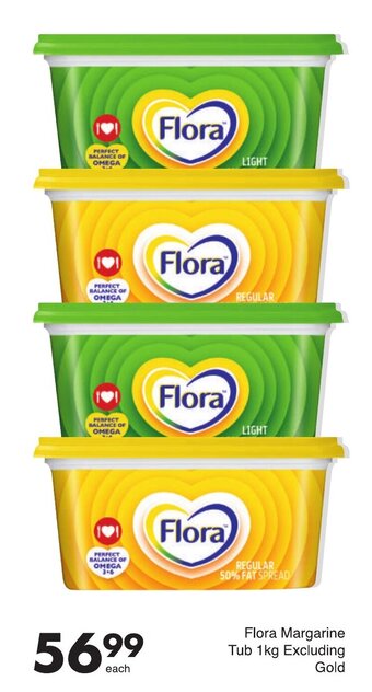 Save Flora Margarine Tub 1kg (excluding gold) offer