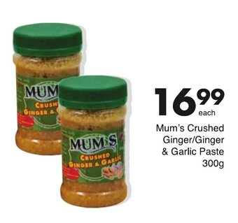 Save Mum's Crushed Ginger / Ginger & Garlic Paste 300g offer