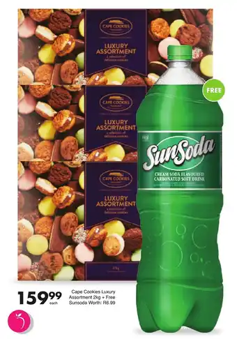 Save Cape Cookies Luxury Assortment 2kg + Free Sunsoda Softdrink offer