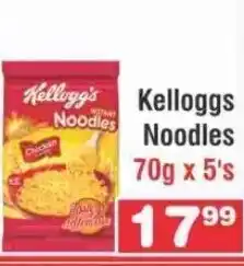 Advance Cash n Carry Kelloggs Noodles 70gx5's offer