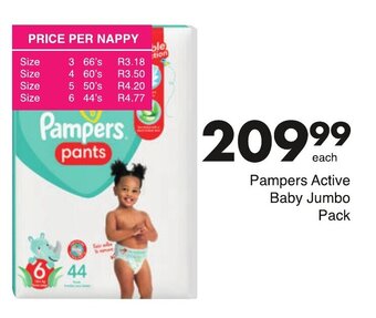 Save Pampers Active Baby Jumbo Pack offer