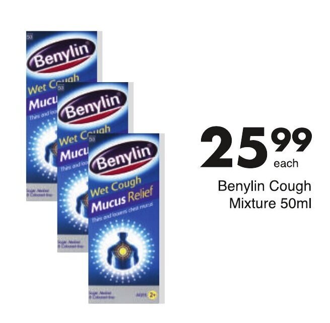 Benylin Cough Mixture 50ml offer at Save