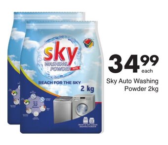 Sky Auto Washing Powder 2kg