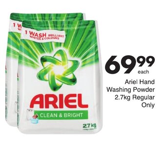 Save Ariel Hand Washing Powder 2.7kg (regular only) offer