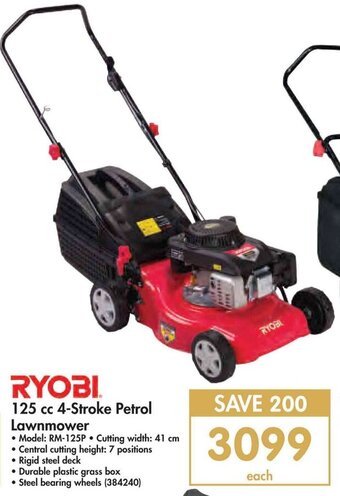 Makro Ryobi 125cc 4-Stroke Petrol Lawnmower offer