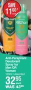 Dis-Chem Mitchum anti perspirant deodorant spray for men or women assorted-120ml each offer