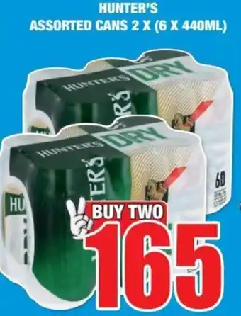 Boxer Hunter's Assorted Cans 2x6x440ml offer