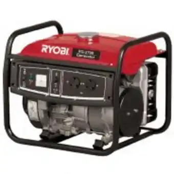 HiFi Corp Ryobi 2500w 4 stroke pull start generator rg-2700 offer