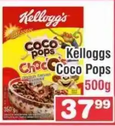 Advance Cash n Carry Kelloggs Coco Pops 500g offer