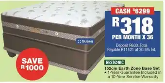 Restonic 152cm Earth Zone Base Set