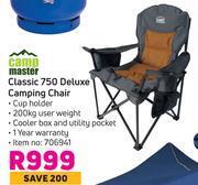 Game Camp master classic 750 deluxe camping chair offer