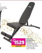 Game Trojan dumbbell pro 300 bench offer