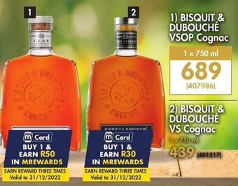 Bisquit & Dubouché VSOP Cognac 750ml