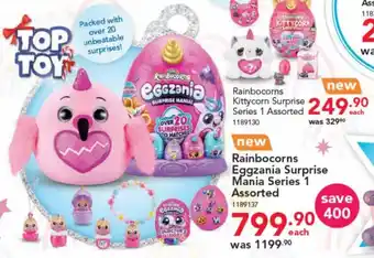ToysRUs Rainbocorns Eggzania Surprise Mania Series 1 assorted offer