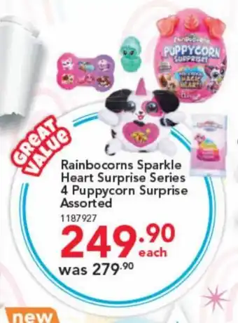 ToysRUs Rainbocorns Sparkle Heart Surprise Series 4 Puppycorn Surprise assorted offer