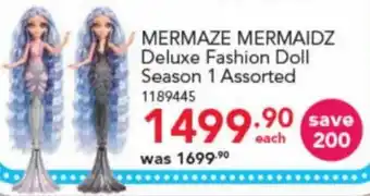 Mermaze Mermaidz Deluxe Fashion Doll Season 1 assorted